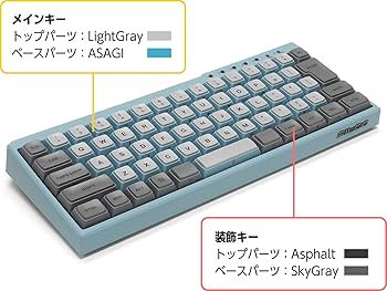 FILCO Majestouch MINILA-R Bluetoothキーボード FILCO Majestouch MINILA-R Convertible発表！最先端Bluetooth